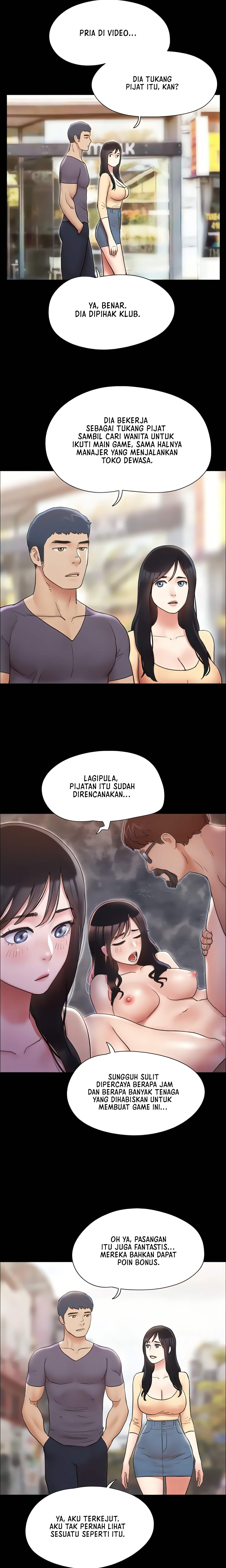 Only With Consent Uncensored - Chapter 132 5
