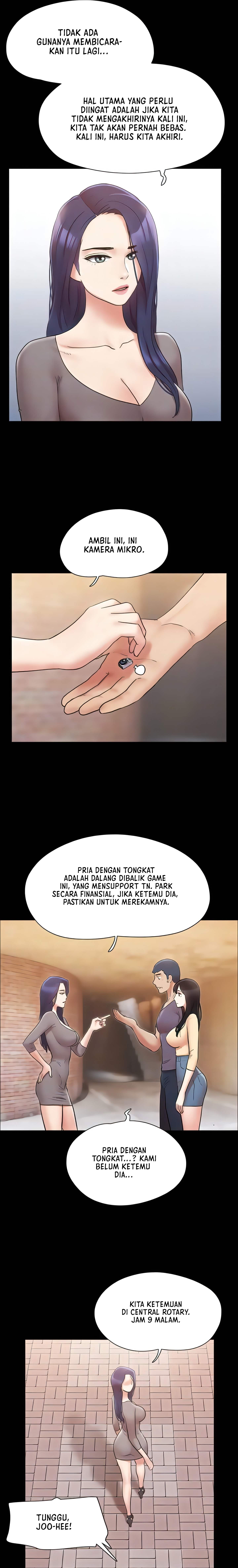 Only With Consent Uncensored - Chapter 132 20