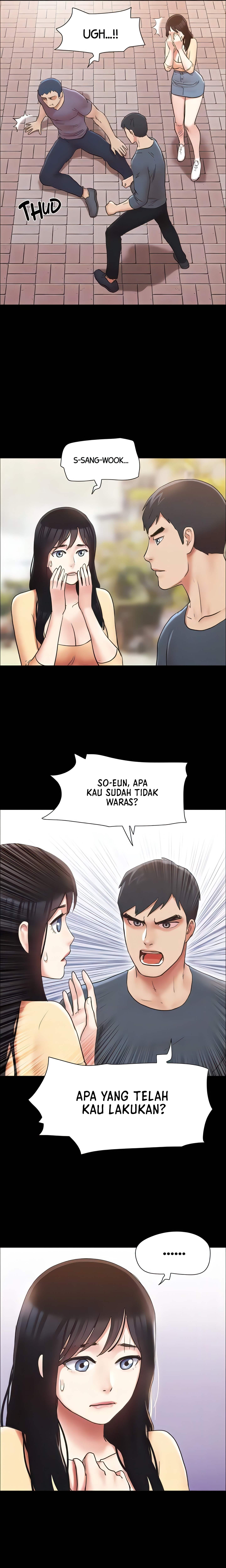 Only With Consent Uncensored - Chapter 132 9