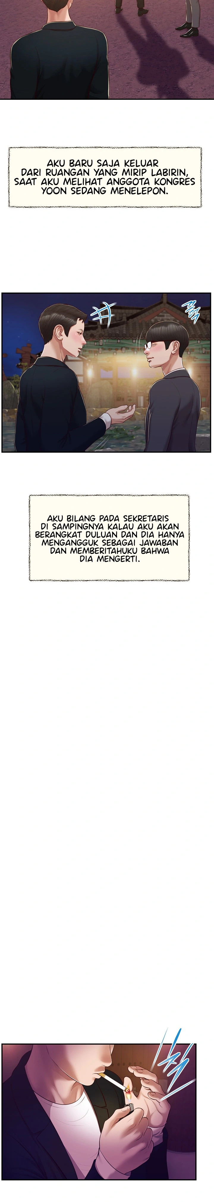 Concubine - Chapter 126 19