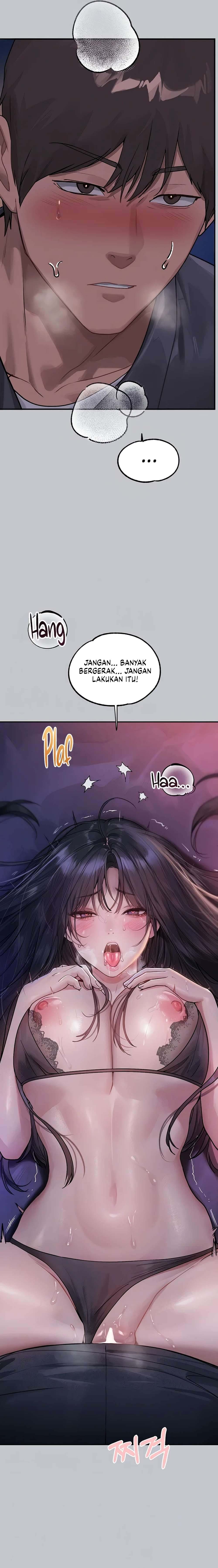 My Landlady Noona - Chapter 126 5