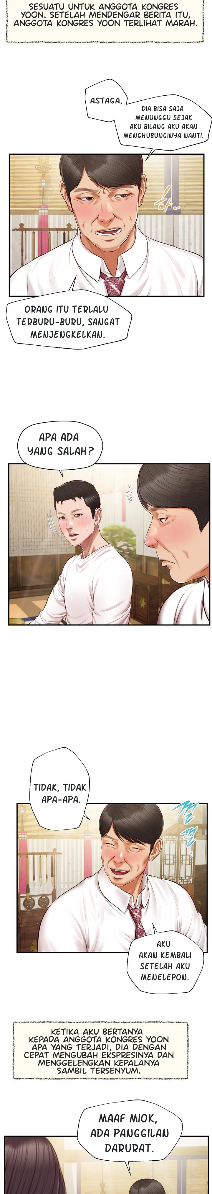 Concubine - Chapter 126 8