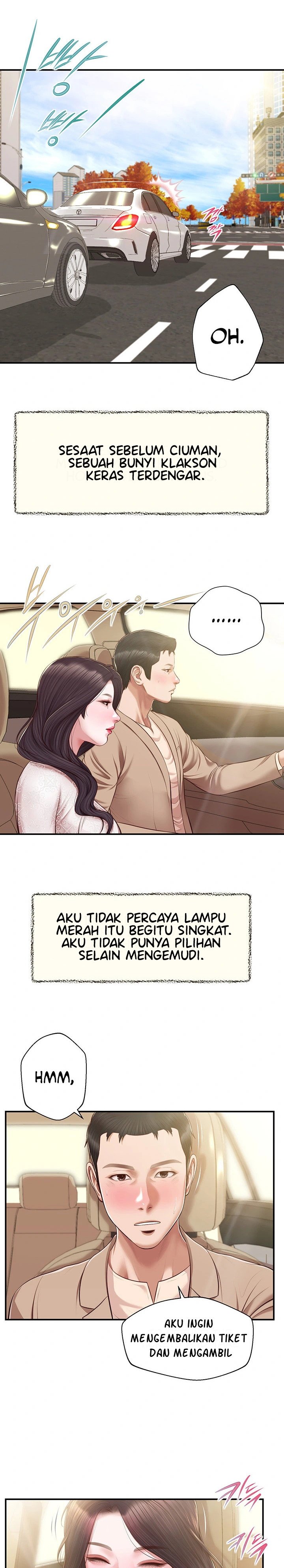 Concubine - Chapter 138 17