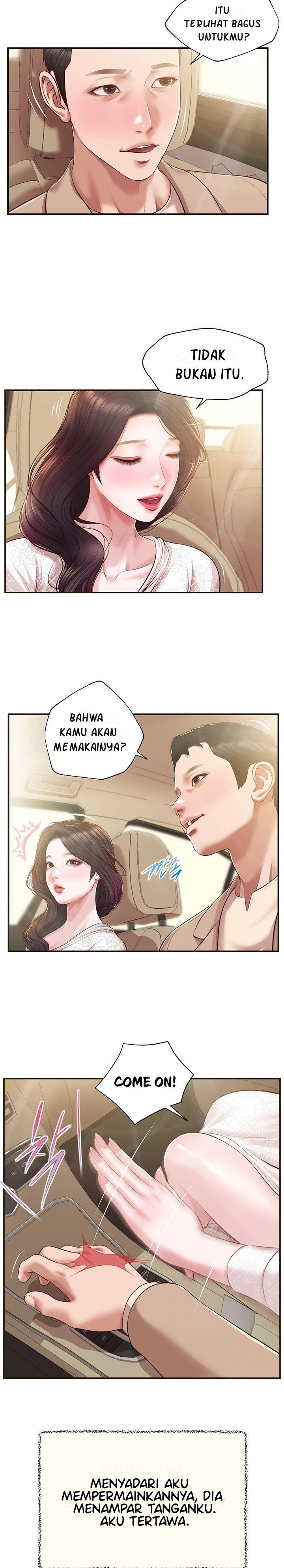 Concubine - Chapter 138 9