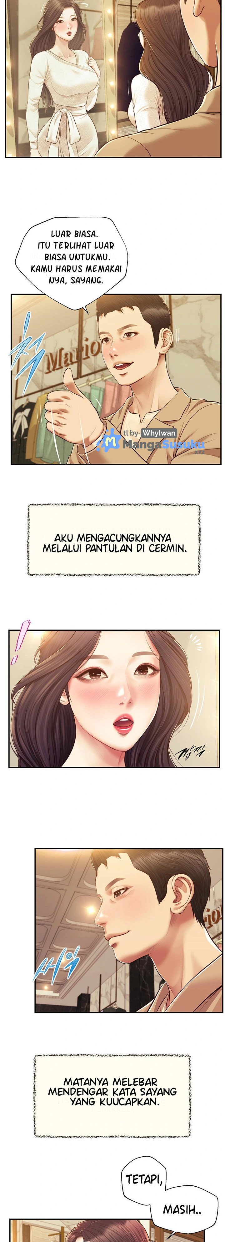 Concubine - Chapter 138 5