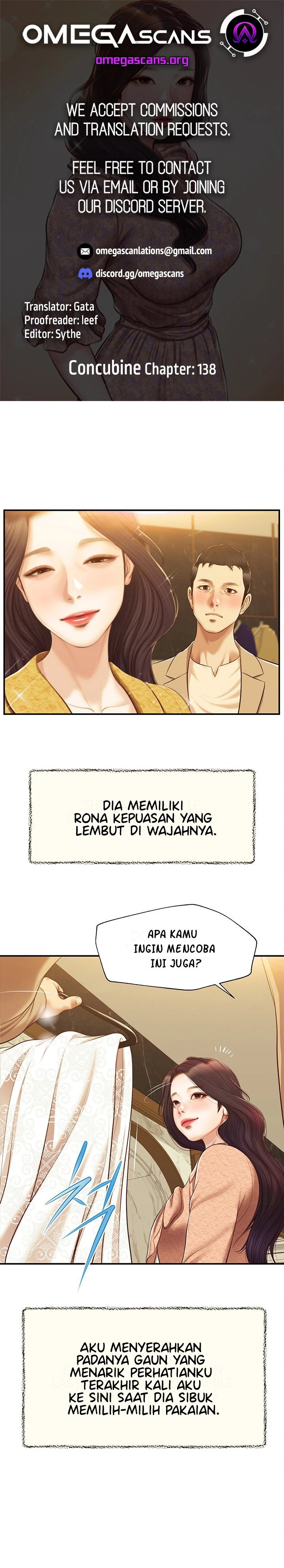 Concubine - Chapter 138 2