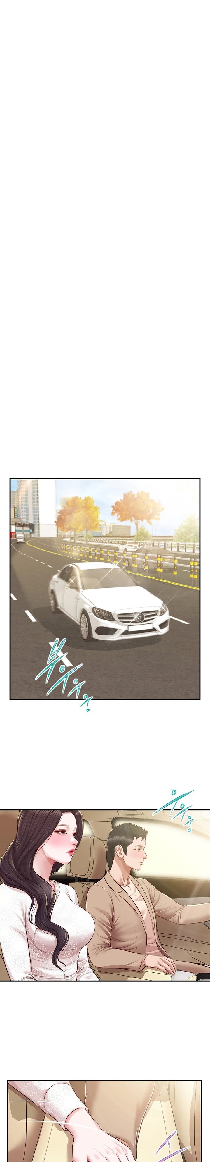 Concubine - Chapter 138 7