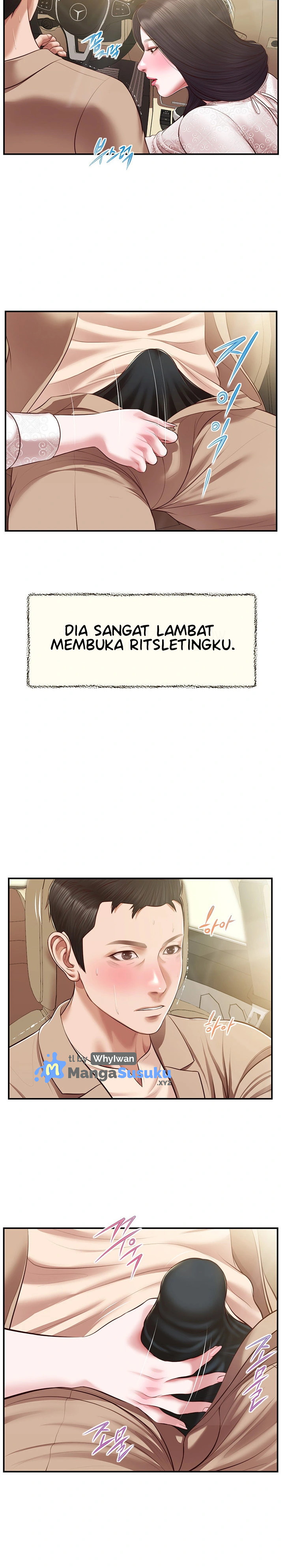Concubine - Chapter 138 20