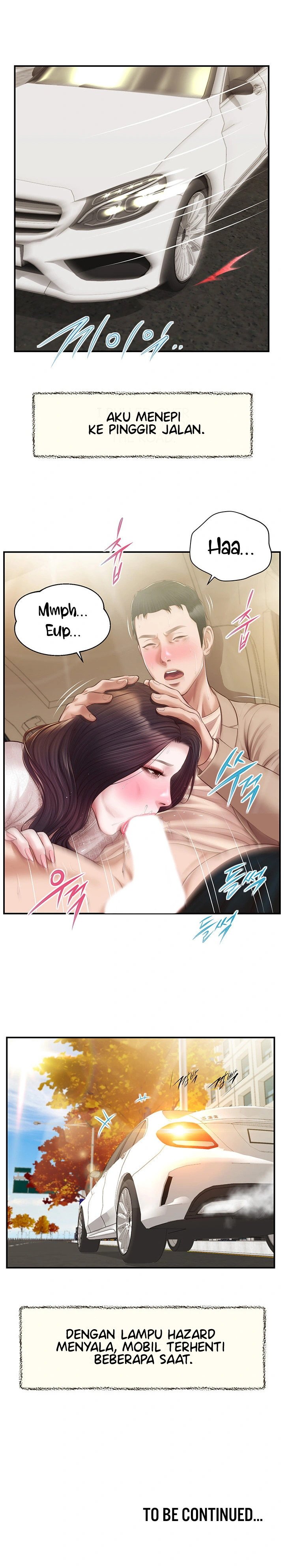 Concubine - Chapter 138 24