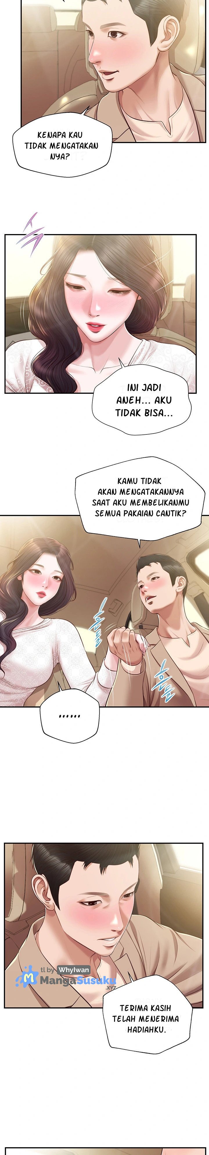 Concubine - Chapter 138 12