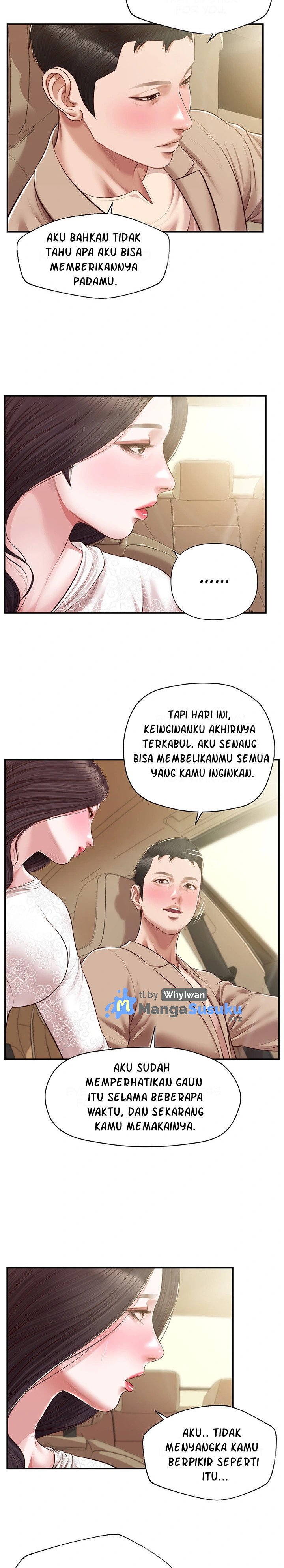 Concubine - Chapter 138 14
