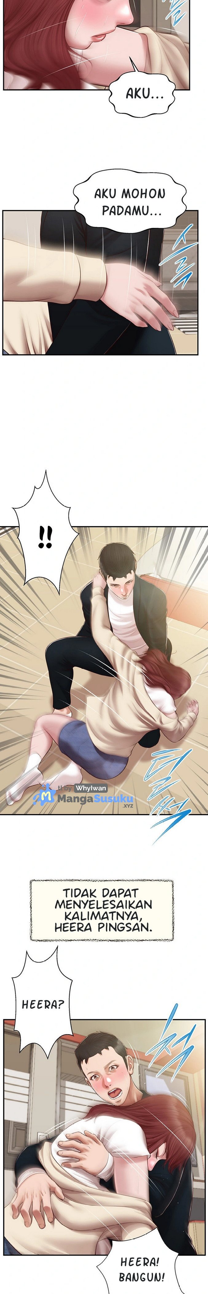 Concubine - Chapter 134 20