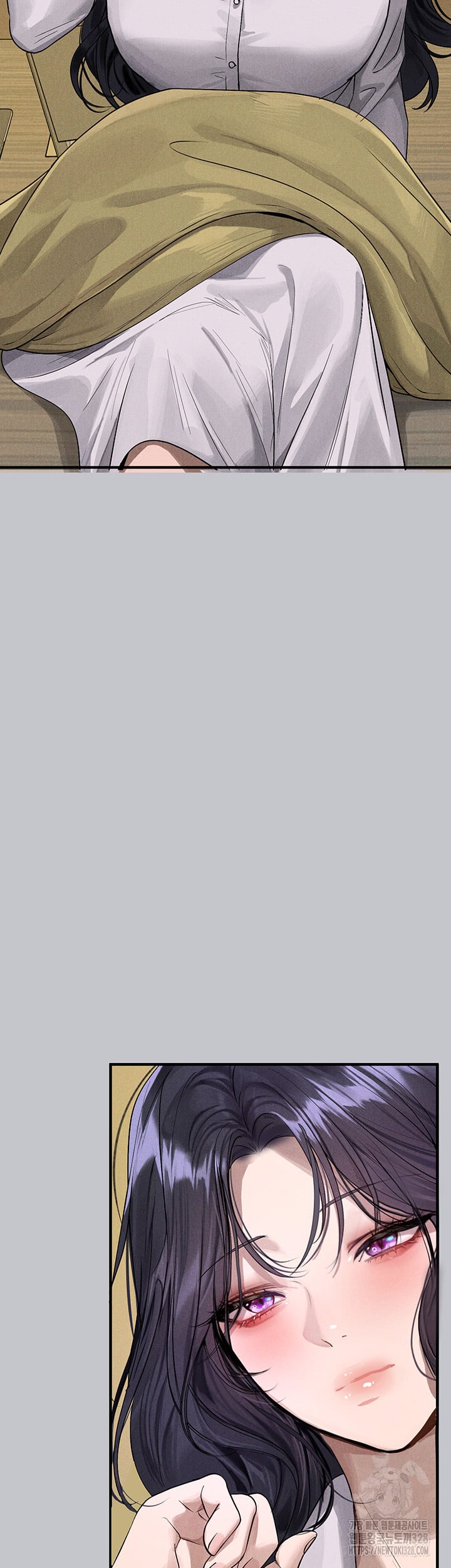 My Landlady Noona - Chapter 134 46 My Landlady Noona - Chapter 134 46