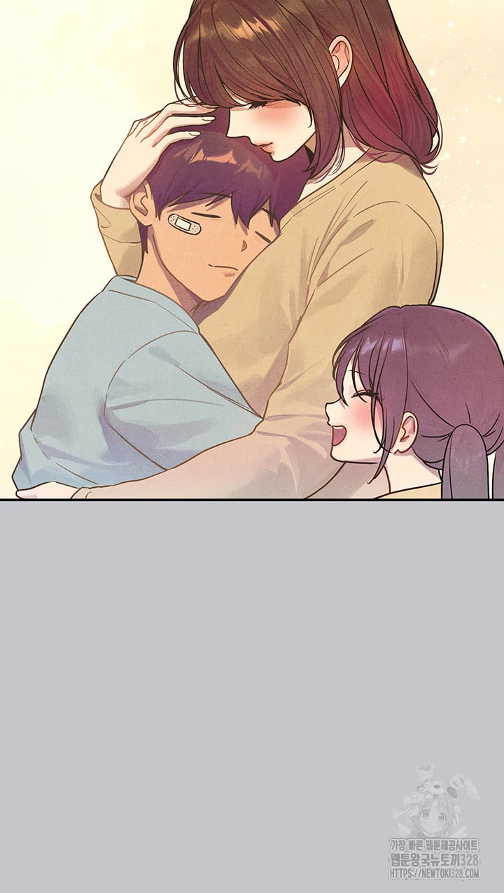 My Landlady Noona - Chapter 134 11 My Landlady Noona - Chapter 134 11