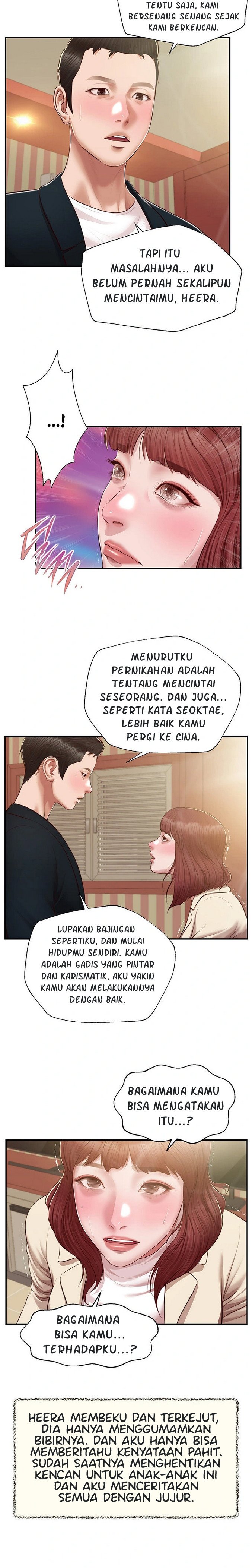 Concubine - Chapter 134 8