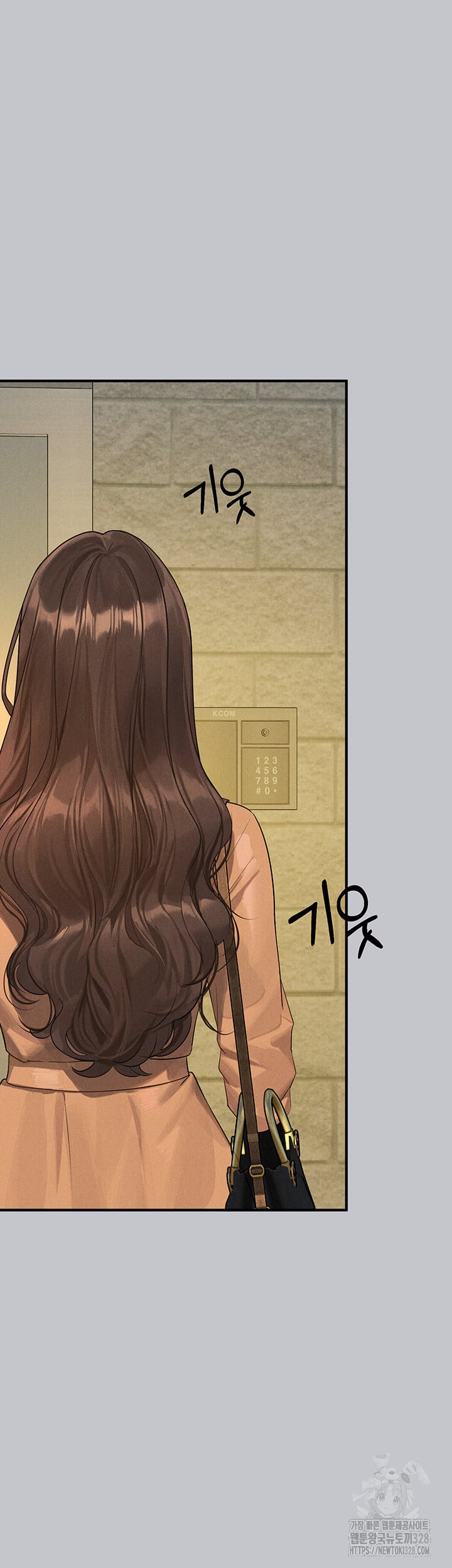 My Landlady Noona - Chapter 134 59 My Landlady Noona - Chapter 134 59