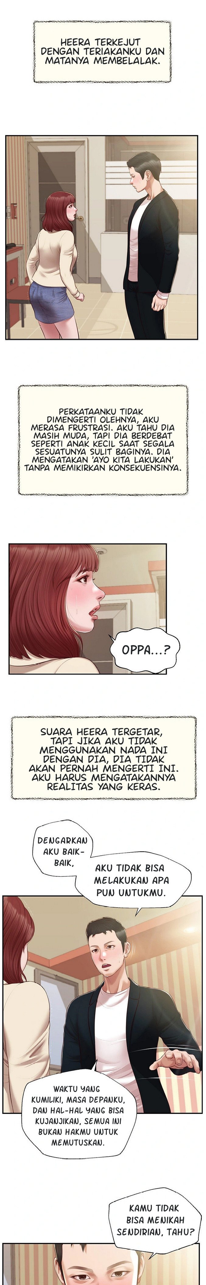 Concubine - Chapter 134 5