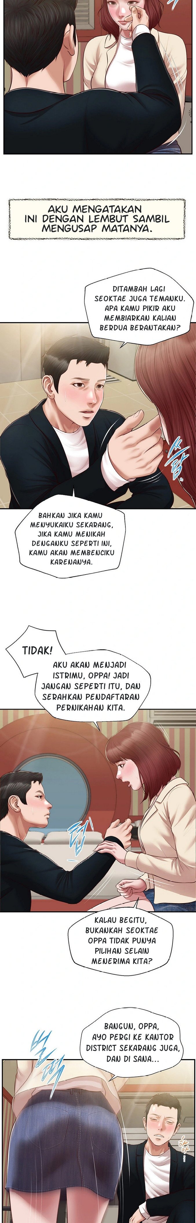 Concubine - Chapter 134 3