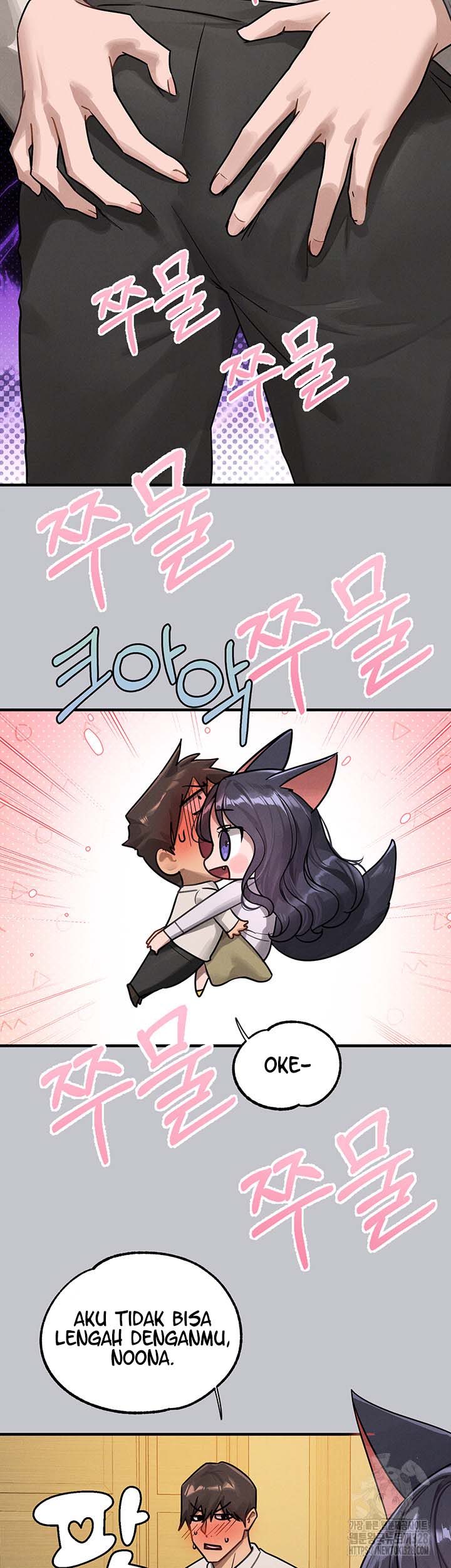 My Landlady Noona - Chapter 134 53 My Landlady Noona - Chapter 134 53