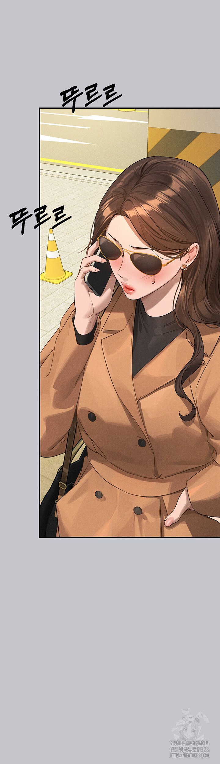 My Landlady Noona - Chapter 134 60 My Landlady Noona - Chapter 134 60