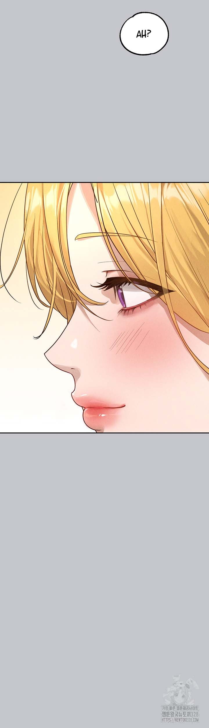 My Landlady Noona - Chapter 134 29 My Landlady Noona - Chapter 134 29