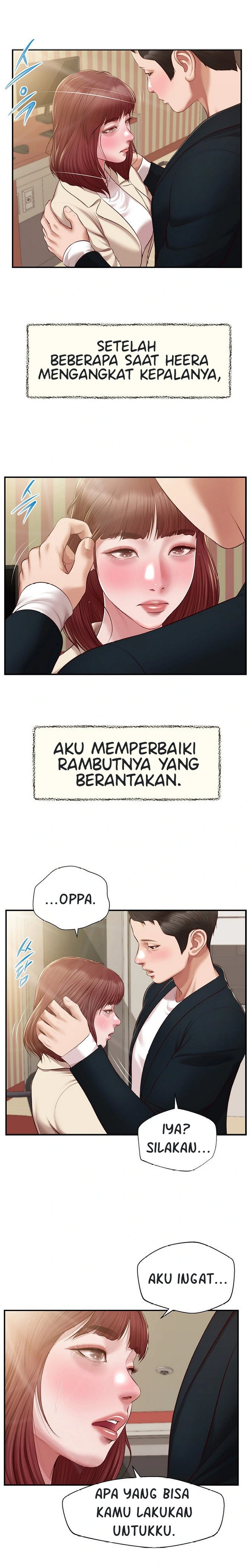 Concubine - Chapter 134 12
