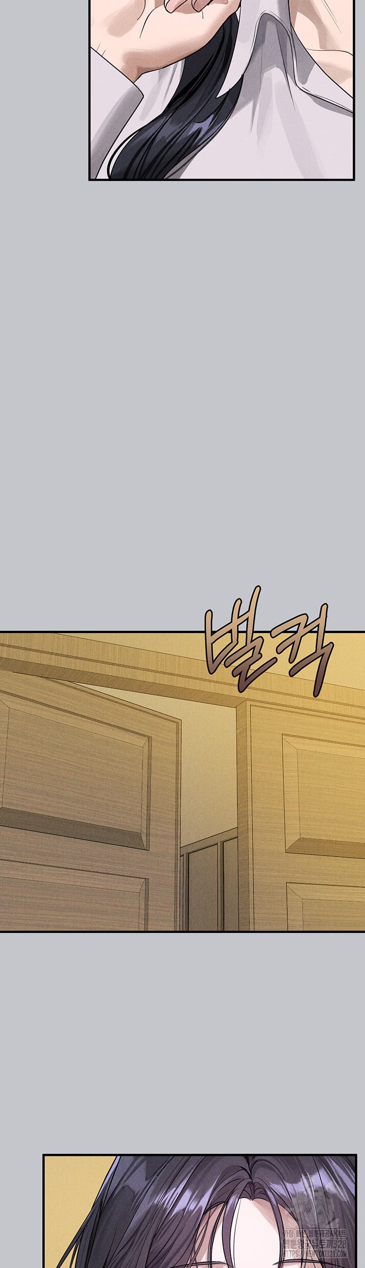 My Landlady Noona - Chapter 134 47 My Landlady Noona - Chapter 134 47