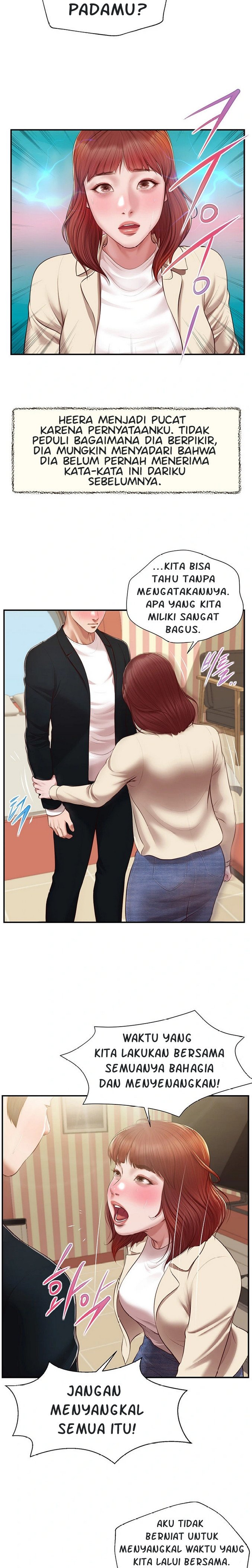 Concubine - Chapter 134 7