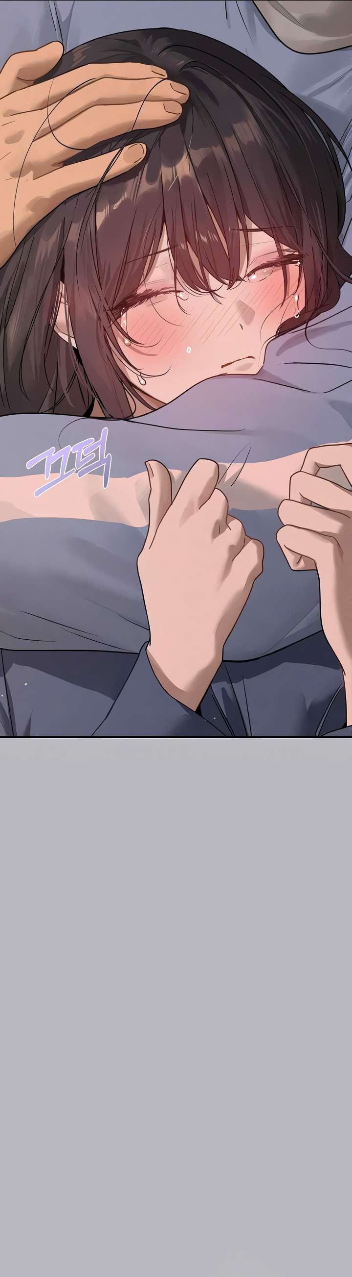My Landlady Noona - Chapter 137 29