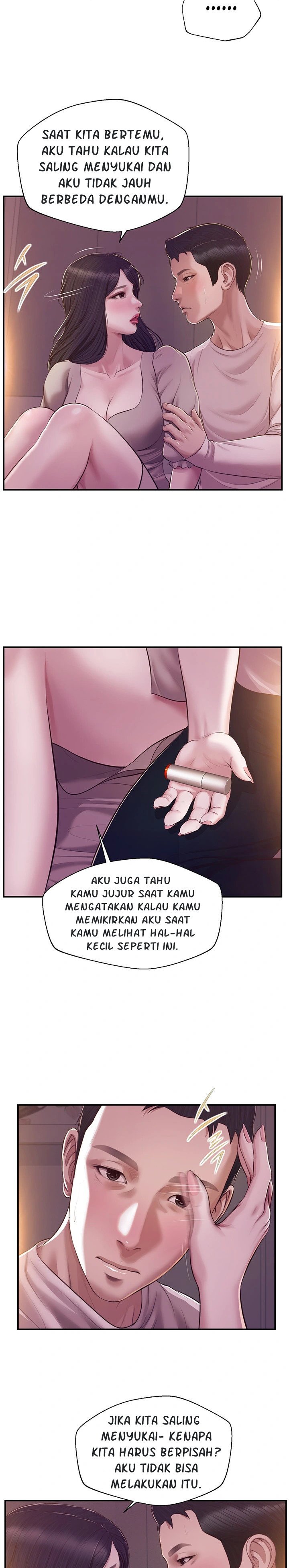 Concubine - Chapter 128 18