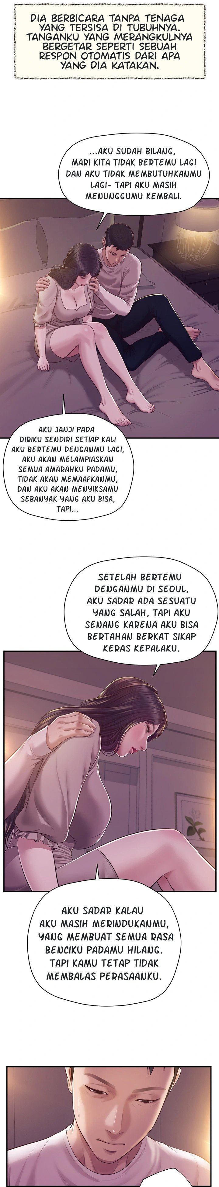Concubine - Chapter 128 17