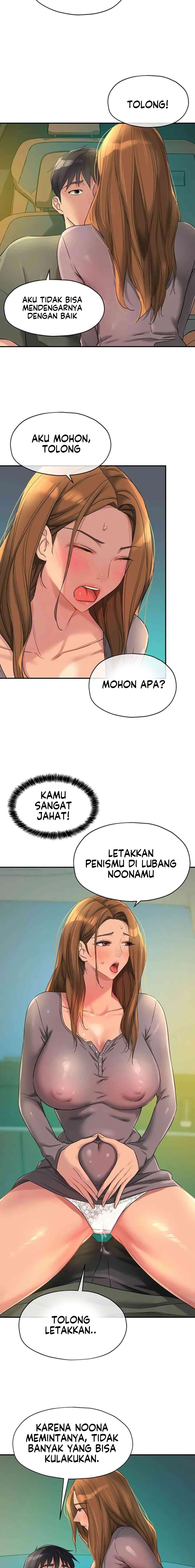 The Pleasure Shop - Chapter 94 13