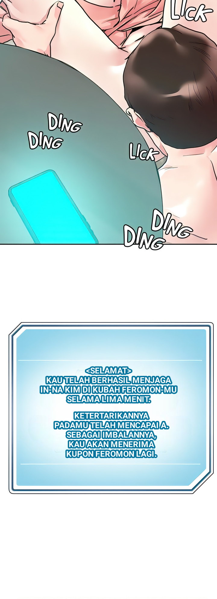 King of the Night - Chapter 94 5 King of the Night - Chapter 94 5