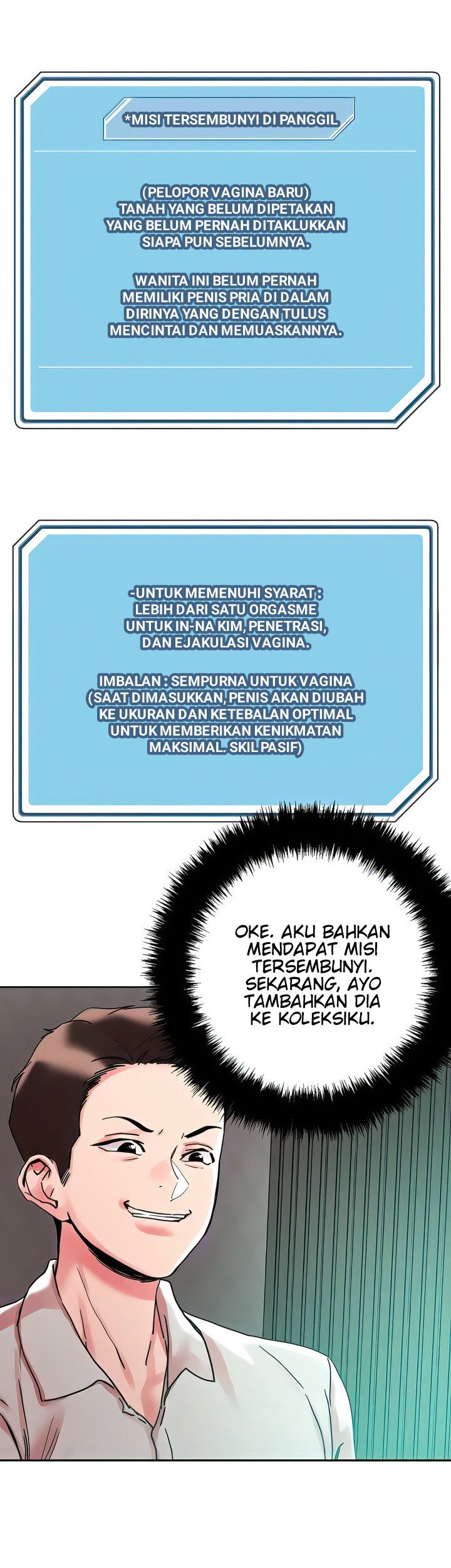 King of the Night - Chapter 92 11 King of the Night - Chapter 92 11