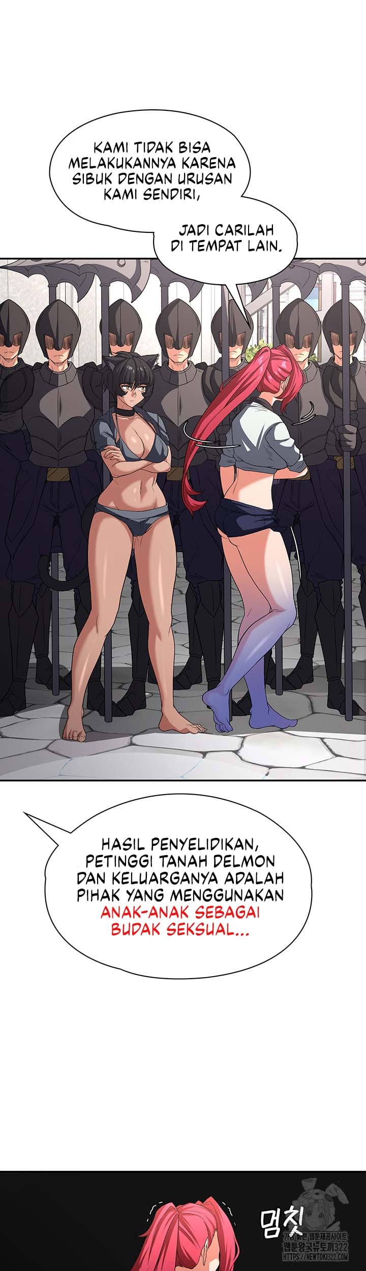 The Main Character is the Villain - Chapter 92 21 The Main Character is the Villain - Chapter 92 21