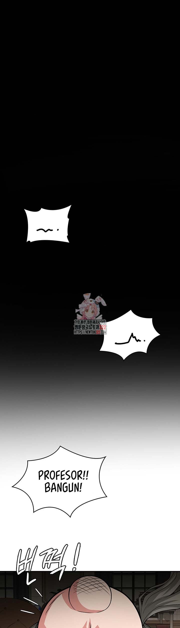 The Main Character is the Villain - Chapter 92 2 The Main Character is the Villain - Chapter 92 2