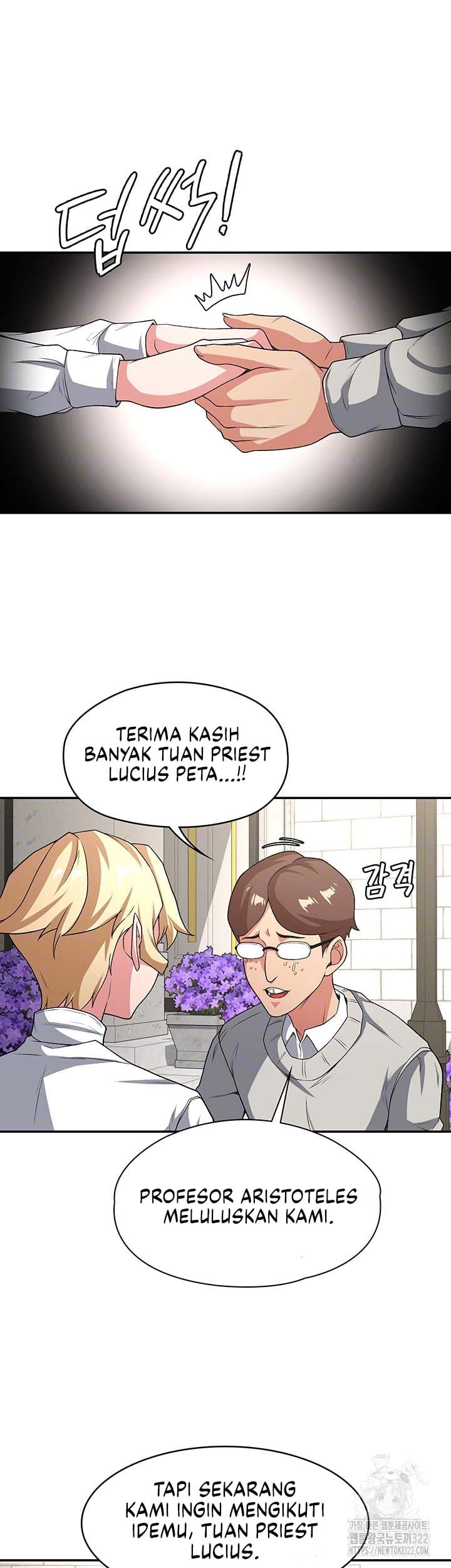 The Main Character is the Villain - Chapter 92 12 The Main Character is the Villain - Chapter 92 12