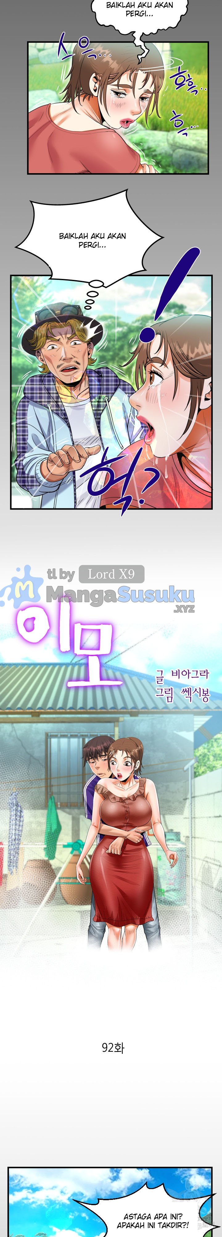 The Unforeseen Guest - Chapter 92 4