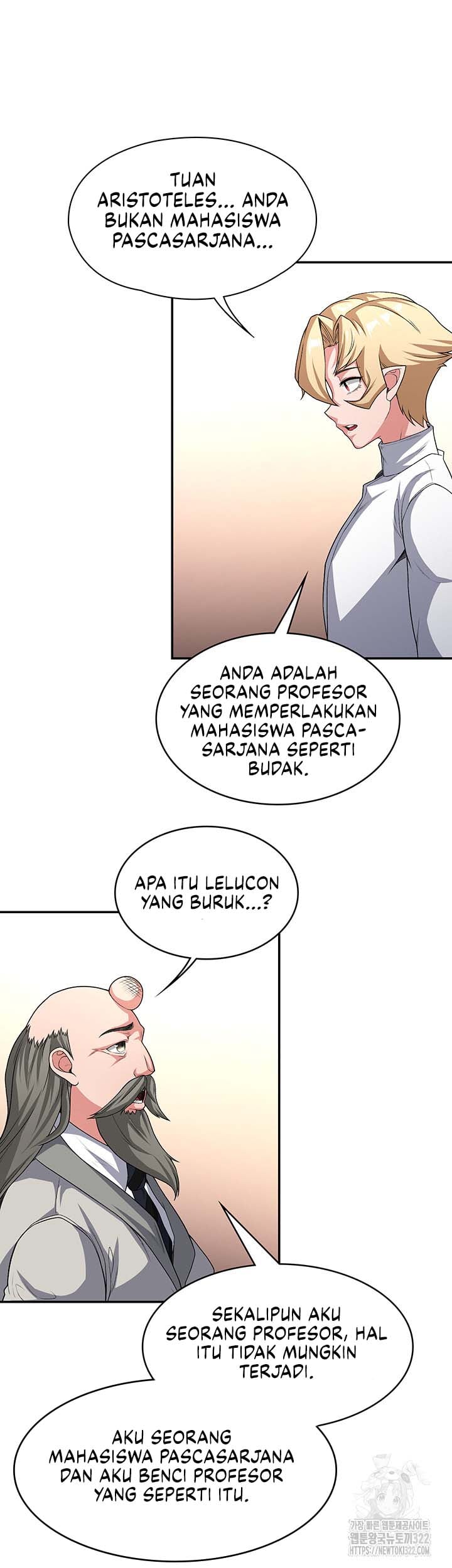 The Main Character is the Villain - Chapter 92 7 The Main Character is the Villain - Chapter 92 7