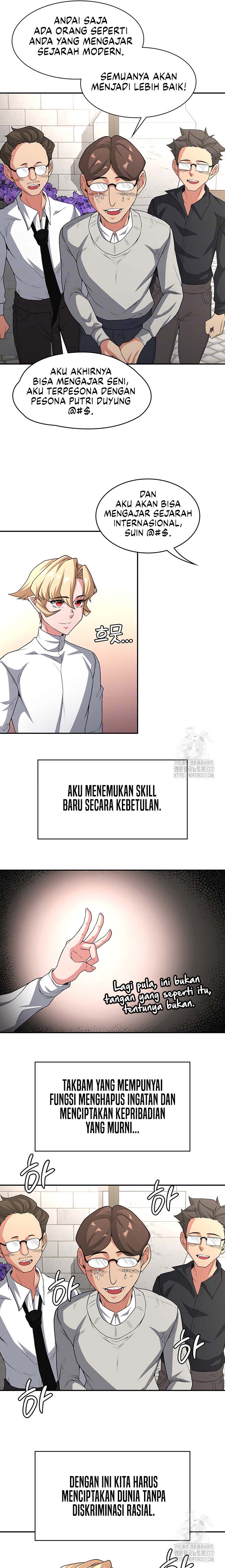 The Main Character is the Villain - Chapter 92 14 The Main Character is the Villain - Chapter 92 14