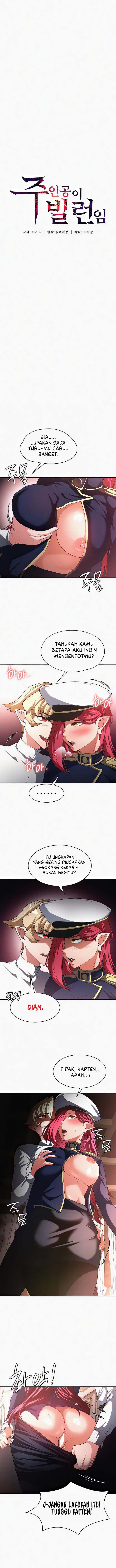 The Main Character is the Villain - Chapter 93 3 The Main Character is the Villain - Chapter 93 3