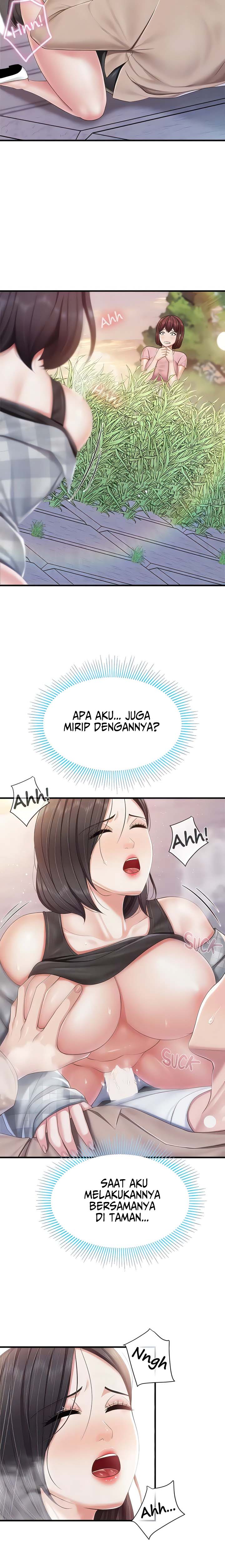Kids Cafe Moms - Chapter 93 7
