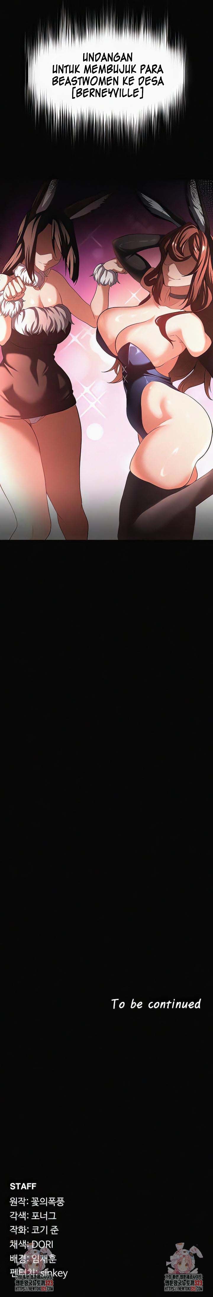 The Main Character is the Villain - Chapter 93 11 The Main Character is the Villain - Chapter 93 11