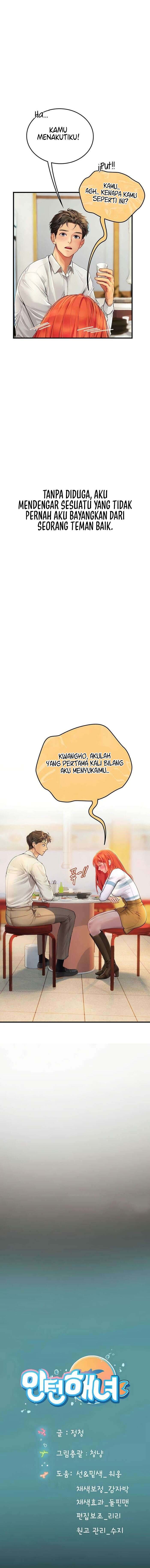 Intern Haenyeo - Chapter 93 15