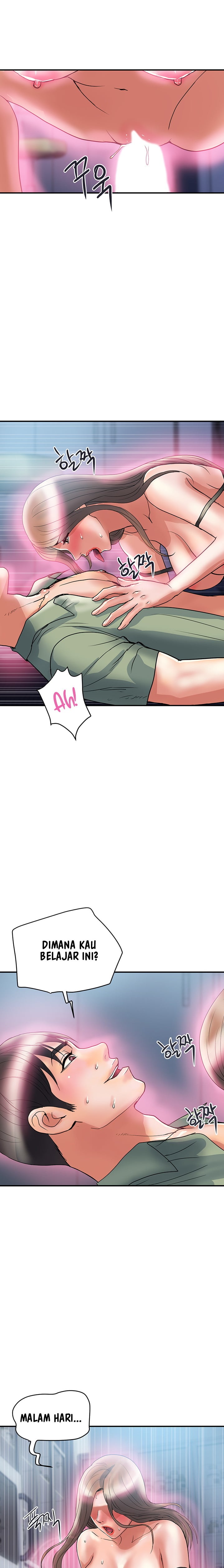 Pheromone - Chapter 53 11