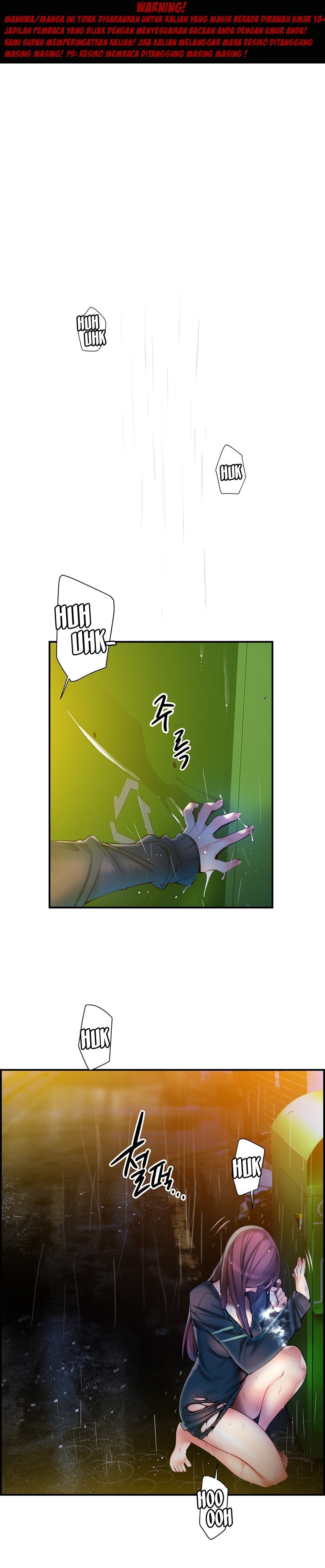 Lilith&#8217;s Cord - Chapter 54 1