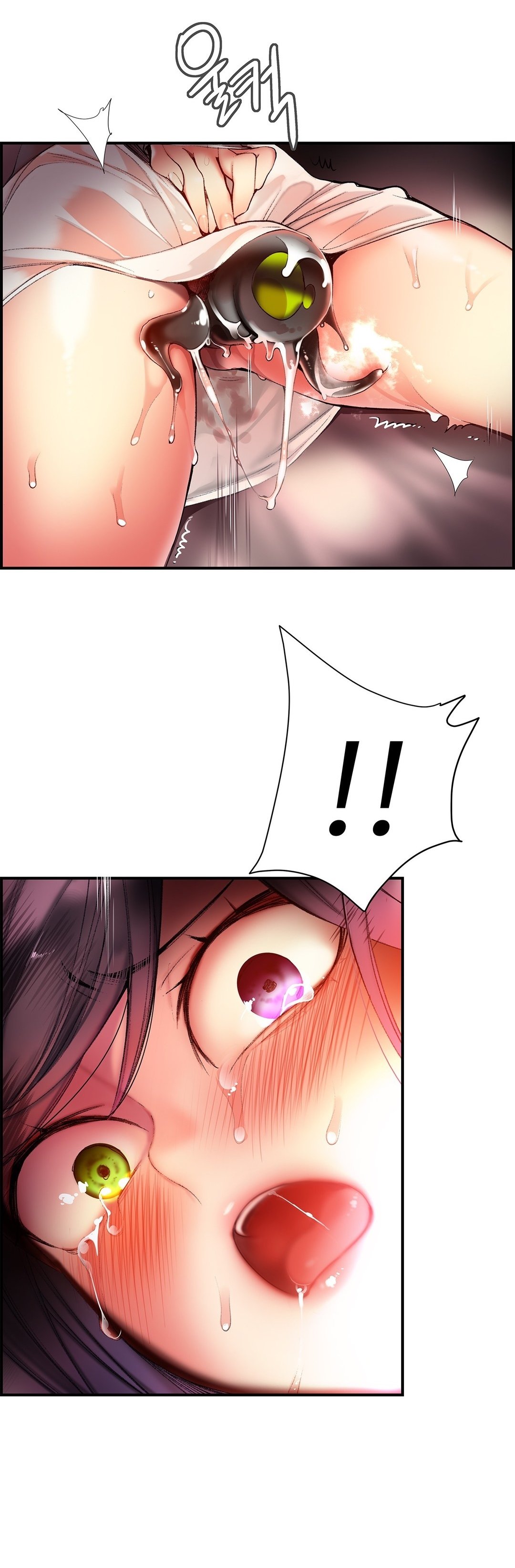 Lilith&#8217;s Cord - Chapter 54 36