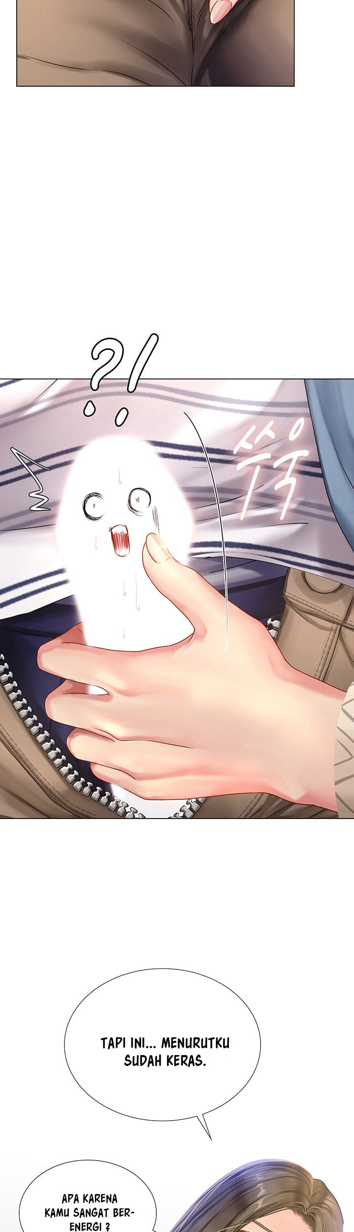 Should I Study at Noryangjin - Chapter 53 17 Should I Study at Noryangjin - Chapter 53 17