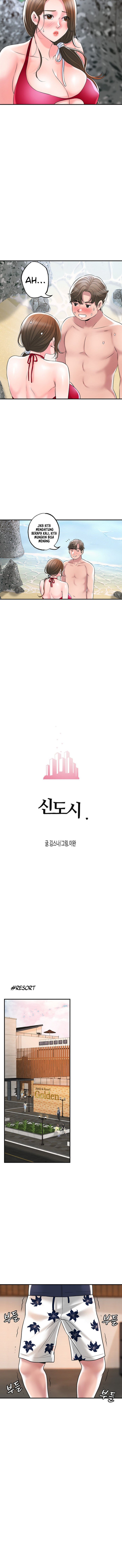 New Town - Chapter 53 14