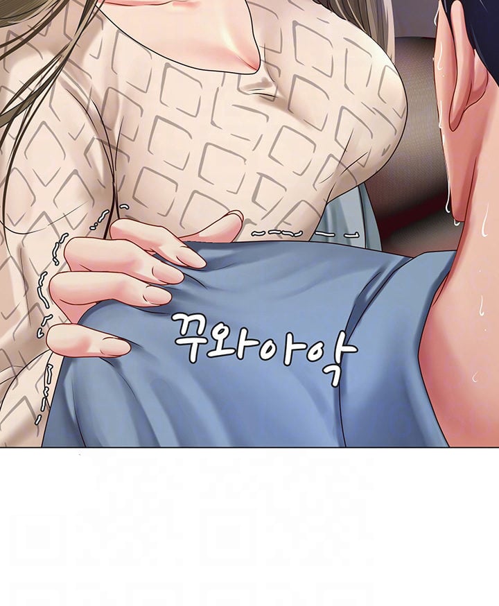 Should I Study at Noryangjin - Chapter 53 8 Should I Study at Noryangjin - Chapter 53 8